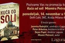 Promocija romana Prof. dr Miomira Petrovića