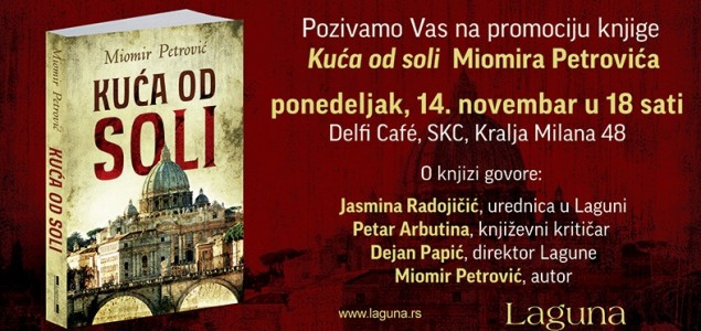Promocija romana Prof. dr Miomira Petrovića