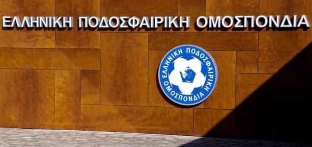Nogometni savez Grčke se izvinio NSBiH i našem narodu zbog sinoćnjih dešavanja