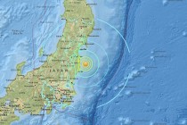 Zabilježeni samo manji plimni valovi nakon potresa u Japanu