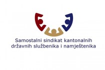 Samostalni sindikat kantonalnih državnih službenika i namještenika u Sarajevu osporiće nelegalni Granski kolektivni ugovor za državne službenike i namještenike u FBiH