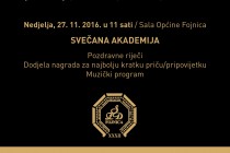 Otvorenje izložbe u povodu 100 godina od rođenja Zije Dizdarevića