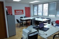Naša stranka Mostar otvara vrata besplatne čitaonice u poslijepodnevnim i večernjim satima
