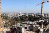 Izrael i izgradnja naselja