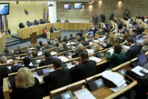 Parlament FBiH: HNS napustio sjednicu zbog rezolucije Damira Mašića