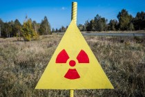 SAD: Urušio se deo tunela sa radioaktivnim otpadom
