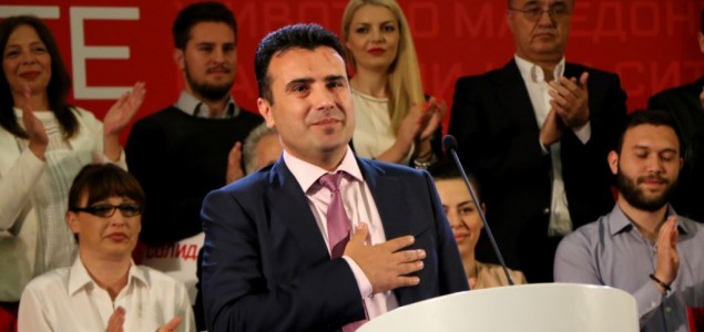 Sobranje bira novu Vladu Makedonije
