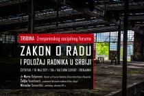 Tribina “Zakon o radu i položaj radnika u Srbiji” u Zrenjaninu