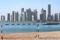 Katar izmenio antiteroristički zakon