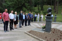 Obilježena 76. godišnjica ustanka naroda i narodnosti Bosne i Hercegovine