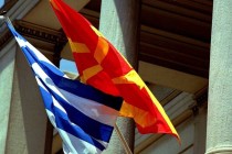Za spor Makedonije i Grčke ključna 2018. godina