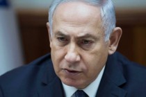 Netanyahu osumnjičen za pronevjeru i korupciju