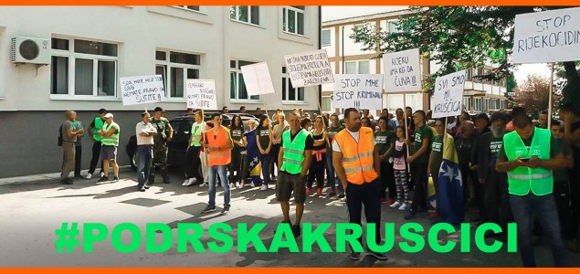 Poziv na protest podrške Kruščici