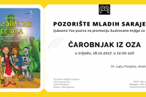 Promocija ilustrovane knjige za djecu Čarobnjak iz Oza