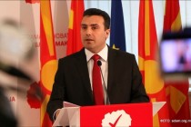 Lokalni izbori 2017: Izbori o budućnosti Republike Makedonije