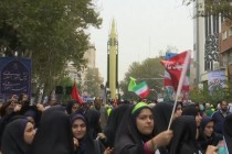 Iran: Protest protiv Trampa i SAD