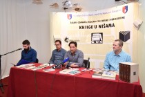 Počinje prvi sajam izdavača/nakladnika Bosne i Hercegovine “Knjige u nišama”