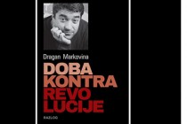 Promocija knjige Dragana Markovine „Doba kontrarevolucije“ u Zagrebu