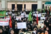 Iranska vlada odvraća ljude od ilegalnih okupljanja