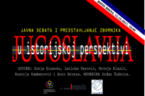Promocija zbornika “Jugoslavija u istorijskoj perspektivi” u Banja Luci