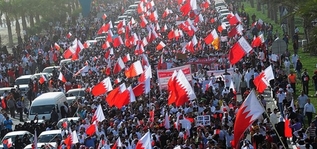 Bahrein i njegova politička zatvorenost