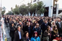 Štrajk radnika i javnog i privatnog sektora u Grčkoj