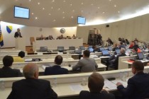 Parlamentarna skupština BiH usvojila Zakon o akcizama