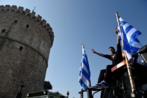 U Grčkoj danas veliki prosvjedi protiv kompromisa s Makedonijom oko imena