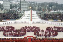 Prije 34 godine u Sarajevu počele 14. zimske olimpijske igre