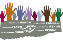 Osnivanje REKOM-a je pokazatelj političke zrelosti  lidera postjugoslovenskih zemalja