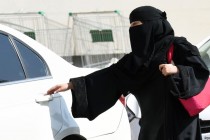 Saudijska Arabija: Veća prava za žene