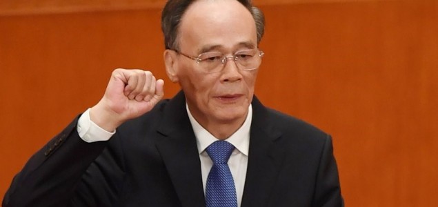 Novi vicepredsjednik u Kini <br data-eio=