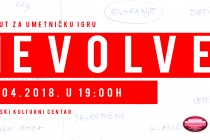 Projekt REVOLVE premijerno u Beogradu