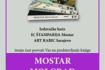 Predstavljanje knjige “Mostar moj grad – knjiga 4”