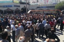 Protesti u Iranu samo uz dozvolu vlasti