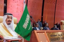 Kraljevsko pomilovanje za saudijske vojnike u Jemenu