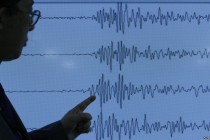 Jak zemljotres u Grčkoj, jačina 6,1 stepen po Richteru