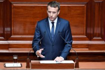 Francuskoj vladi izglasano poverenje