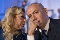 Izraelska policija: Netanyahuova supruga osumnjičena za mito