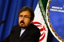 Iran odbio proširene pregovore o nuklearnom programu