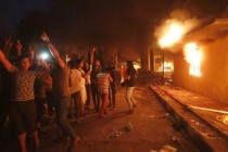 Demonstranti zapalili iranski konzulat u Iraku
