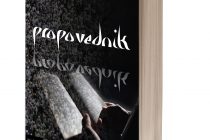 Promocija knjige “Propovednik”, autora Bratislava Stamenkovića – Batiste