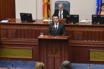 Sobranje i danas o promjeni imena Makedonije