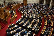 Grčki parlament danas glasa o povjerenju vladi