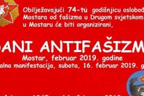 ‘Dani antifašizma’ u Mostaru