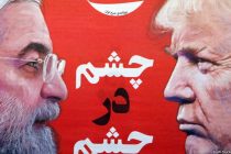 Tenzije između Irana i SAD prijete globalnoj sigurnosti