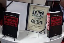 Predstavljanje knjige Domagoja Margetića „Krvave balkanske milijarde“ u Mostaru