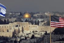 EU osudila planove Izraela za izgradnju u istočnom Jerusalimu
