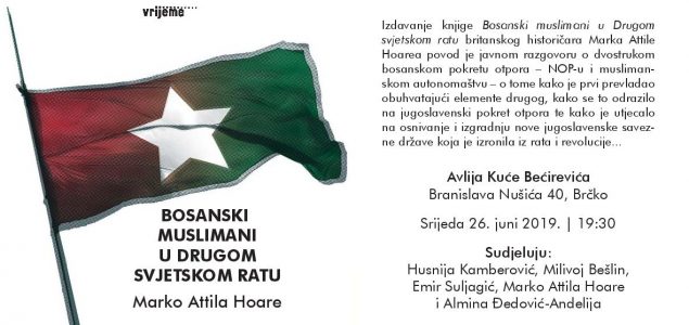 Promocija knjige Bosanski muslimani u Drugom svjetskom ratu u Sarajevu