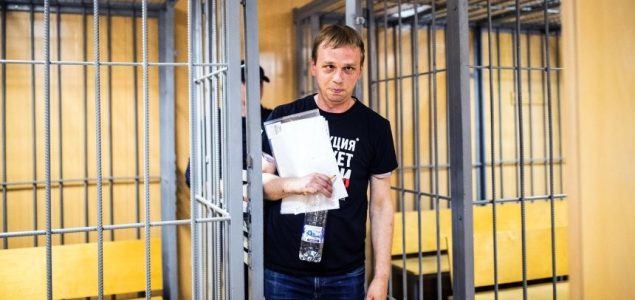 Proces protiv ruskog novinara <br data-eio=